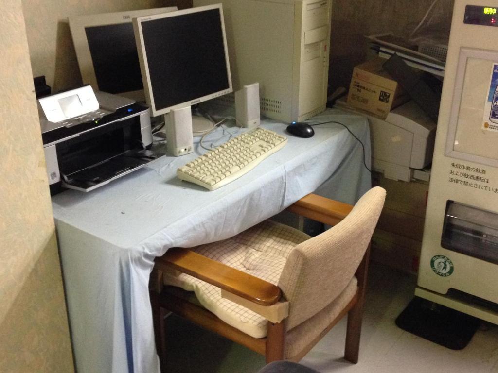 Abashiri Green Hotel 외부 사진